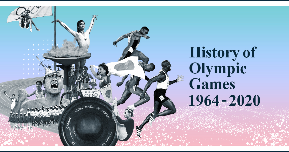 《日本經濟新聞》數據視覺組：回顧1964-2020的奧運歷史